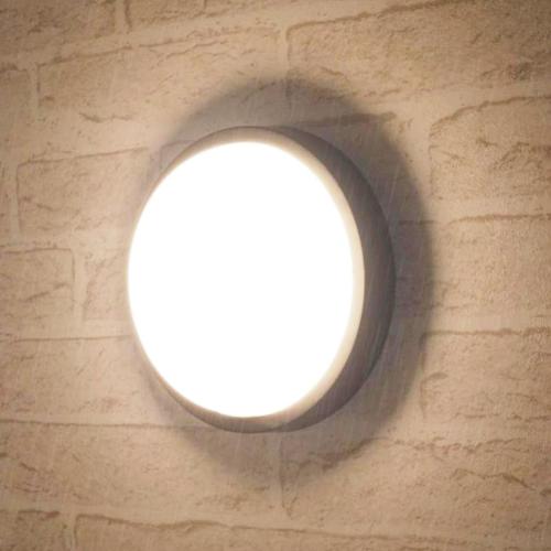 Présentation de Présentation Eclairage extérieur LED 14W, Applique murale IP54, Blanc