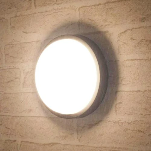 Eclairage extérieur LED 14W, Applique murale IP54, Blanc - Vue principale