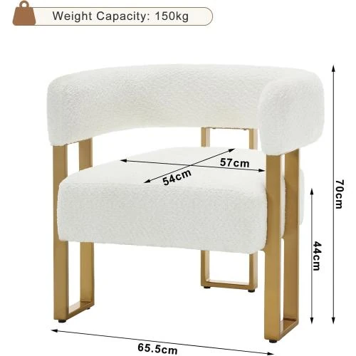 Zoom sur Fauteuil Relax Chenille Crème Blanc, Dossier Large, Pieds Métal