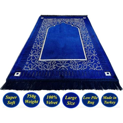 Zoom sur Tapis de prière velours Mihrab bleu marine Generique