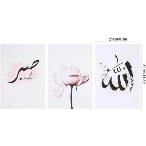 Détail de Ensemble 3 Pcs Art Toile Islamique Décoration Murale