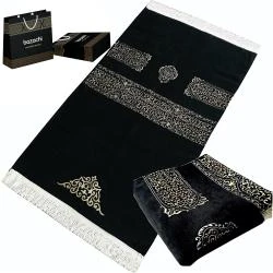 Tapis de prière musulman noir, motif islamique brodé