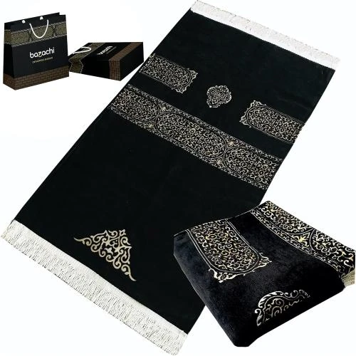Tapis de prière musulman noir, motif islamique brodé - Vue principale
