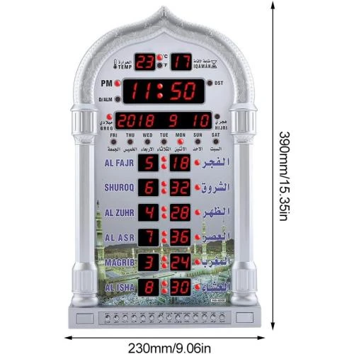 Détail de Horloge de Prière Automatique TOPINCN, Écran LCD Argent