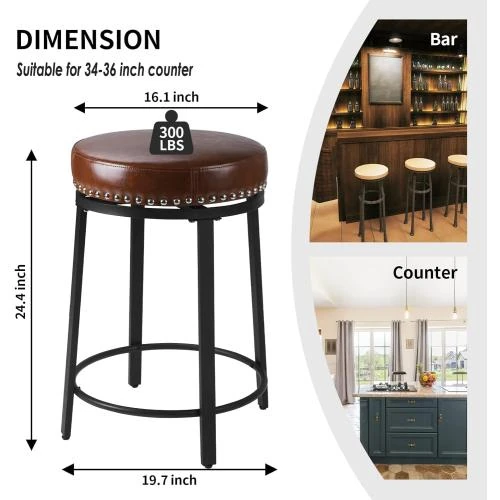 Zoom sur Tabourets de bar pivotants FLYZC, marron, confort optimal