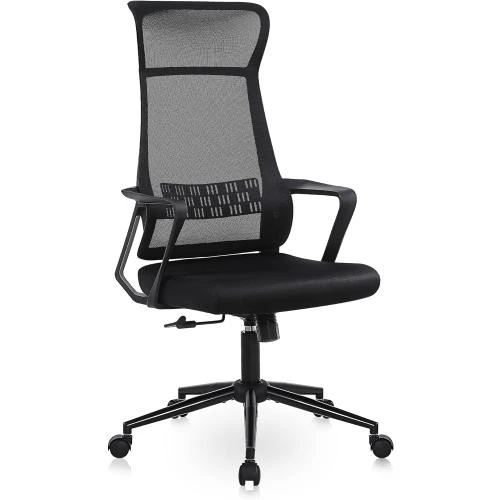 Zoom sur Chaise Bureau Ergonomique, Maille Respirante, Pivotante 360°