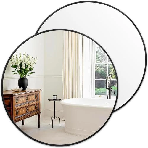 Miroirs muraux ronds noirs, décor intérieur élégant, moderne - Vue principale