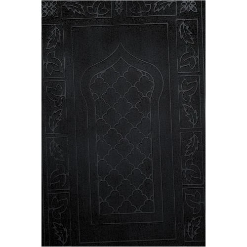 Zoom sur Tapis de prière Musulman épais, confortable, islamique