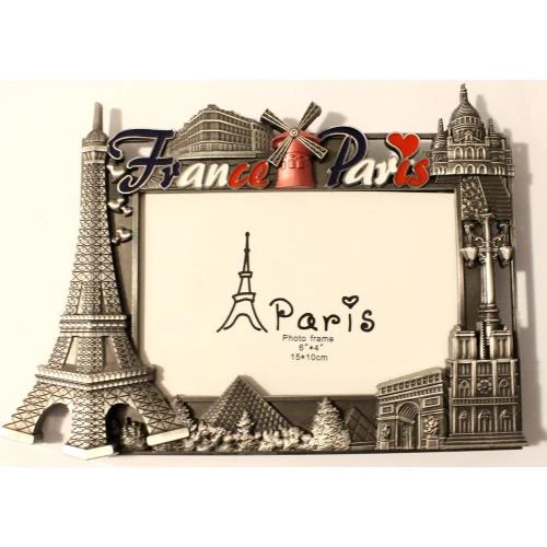 Cadre photo métal Aker, Paris, souvenir, monument - Vue principale