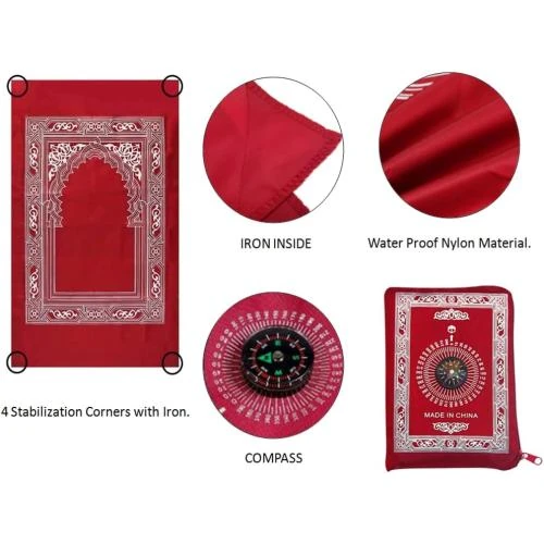 Zoom sur Tapis de Prière Musulman Portable, Étanche, Boussole