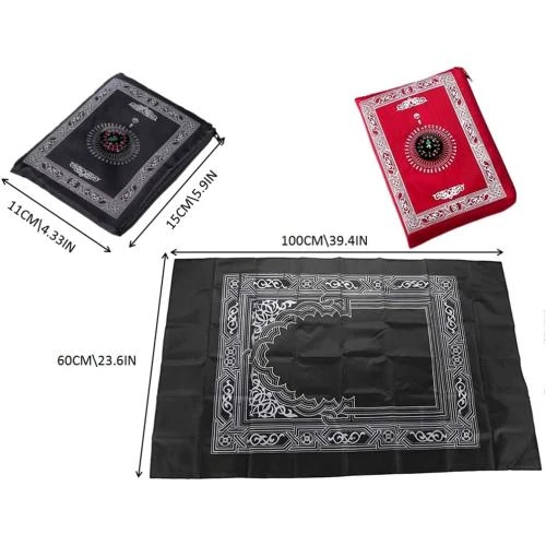 Détail de Tapis de Prière Musulman Portable, Étanche, Boussole