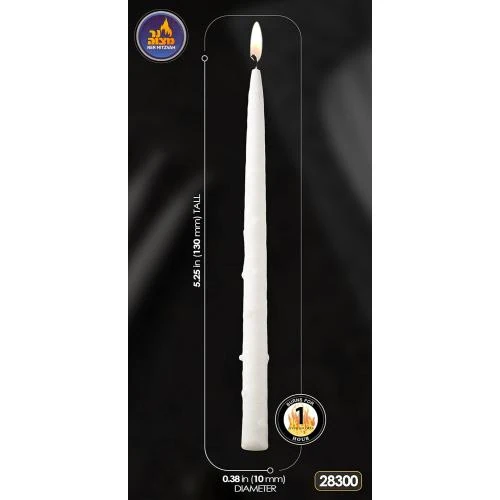 Zoom sur Bougies blanches décorées Hanukah, Ner Mitzvah, 45 pièces