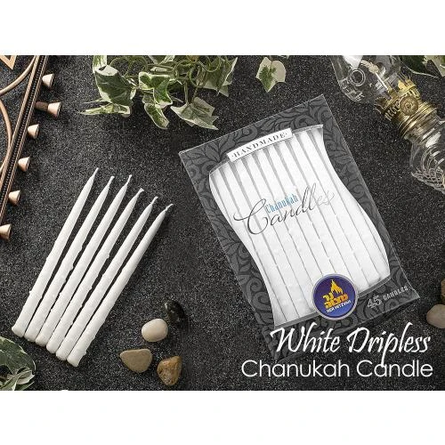 Détail de Bougies blanches décorées Hanukah, Ner Mitzvah, 45 pièces