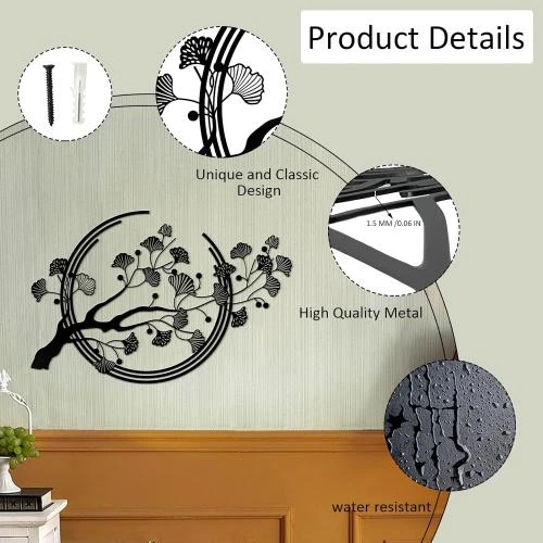 Détail de Décoration Murale Ginkgo en Métal - Idéale pour Salon et Chambre