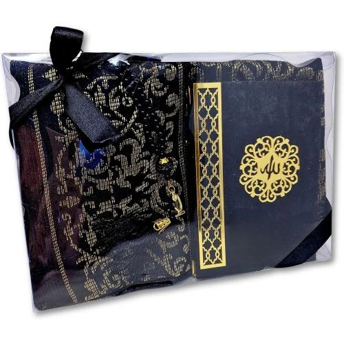 Coffret Cadeau Islamique Yaqeen, Coran, Tapis, Tasbeeh - Vue principale