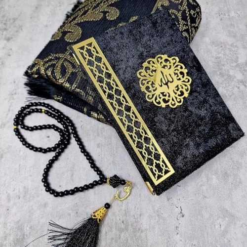 Détail de Coffret Cadeau Islamique Yaqeen, Coran, Tapis, Tasbeeh