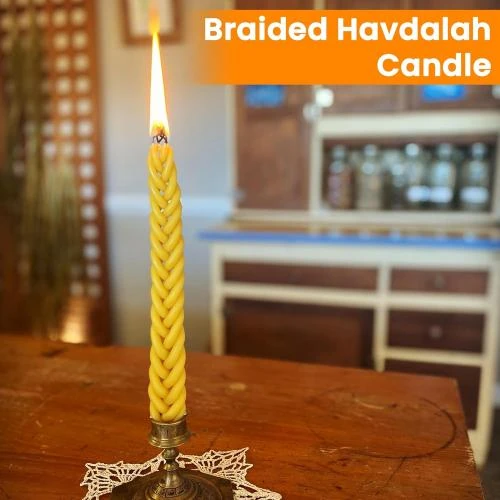 Détail de Bougie Havdalah tressée cire d'abeille Majestic Giftware, Bleu Blanc