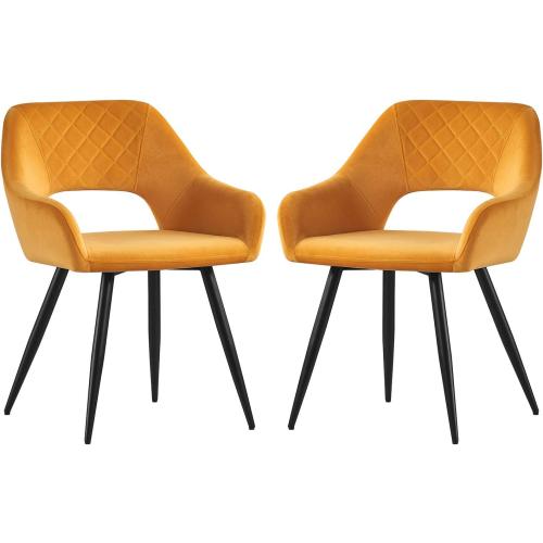 Présentation de Présentation Chaises Scandinaves Velours Jaunes, Lot de 2, Accoudoirs