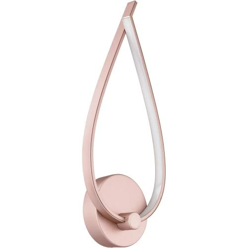 Applique Murale LED Palozza, Spot Mural Or Rose, Blanc - Vue principale