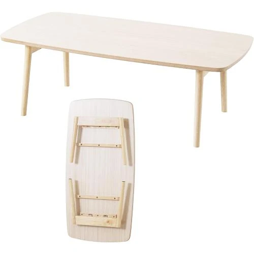Table pliante AZUMAYA, frêne blanc naturel, bois blanchi - Vue principale