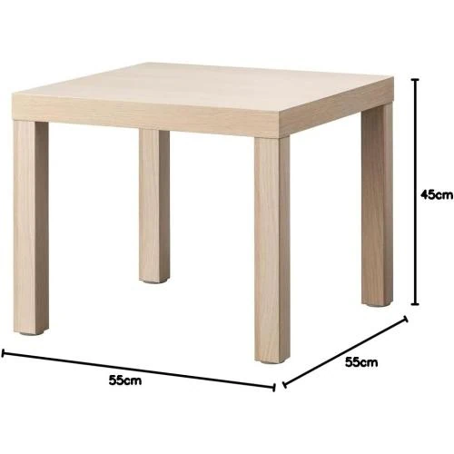 Zoom sur Table d'appoint Ikea LACK effet chêne, blanc