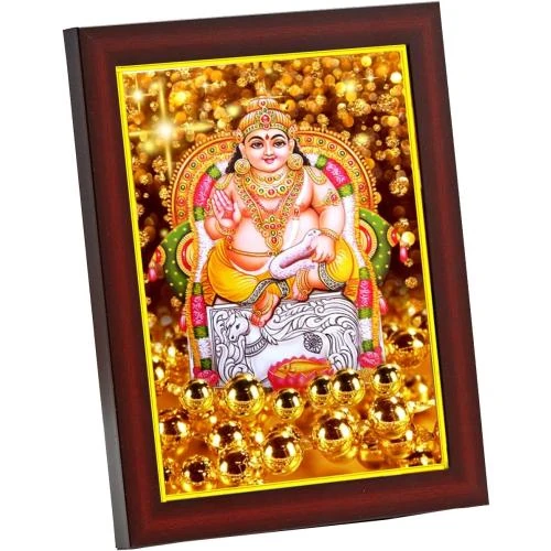 Cadre photo Zig Zag Lord Kubera, design chic, verre acrylique - Vue principale