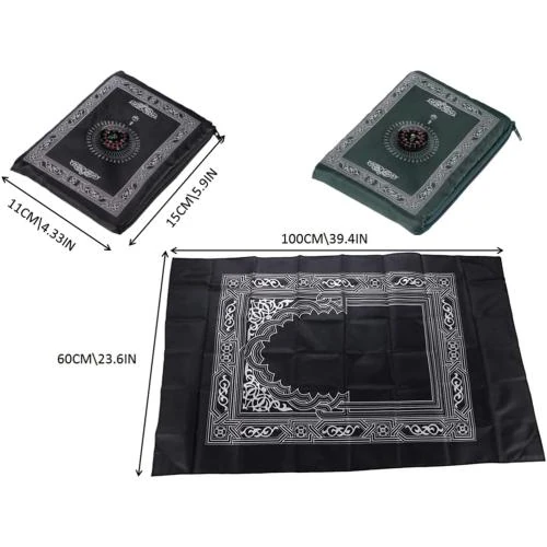 Détail de Tapis de prière portable Kellegour, boussole, vert, noir