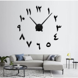 Présentation Horloge Murale Orientale 3D Arabe, Moderne, Noir