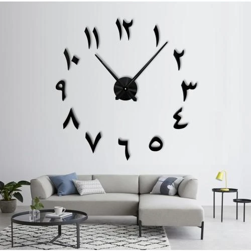 Horloge Murale Orientale 3D Arabe, Moderne, Noir - Vue principale