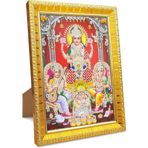 Cadre photo Laxmi, Ganesh, Saraswati, Dhan Kuber, décoration intérieure - Vue principale