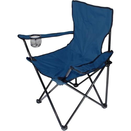 Chaise Pliante Camping Beek, Porte Gobelet, Beige - Vue principale