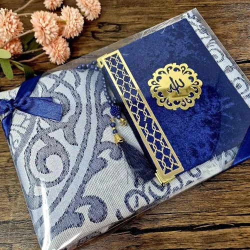 Détail de Coffret cadeau islamique, Coran, tapis prière bleu roi