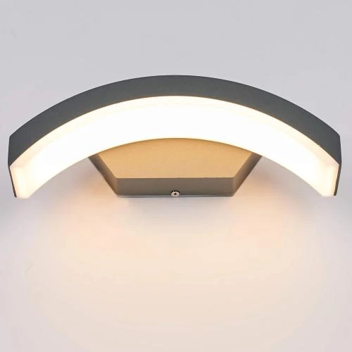 Détail de Applique murale LED topmo-plus, étanche IP65, gris