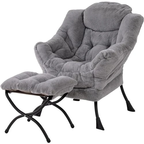 Fauteuil paresseux moderne, ottoman, accoudoirs, poche latérale - Vue principale