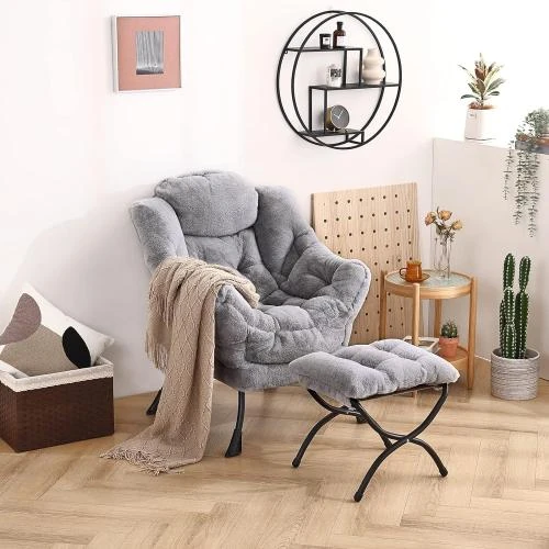Détail de Fauteuil paresseux moderne, ottoman, accoudoirs, poche latérale