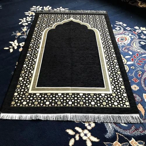 Détail de Tapis prière ottoman musulman taffetas doré noir