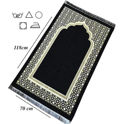Zoom sur Tapis prière ottoman musulman taffetas doré noir