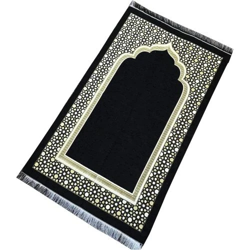 Tapis prière ottoman musulman taffetas doré noir - Vue principale