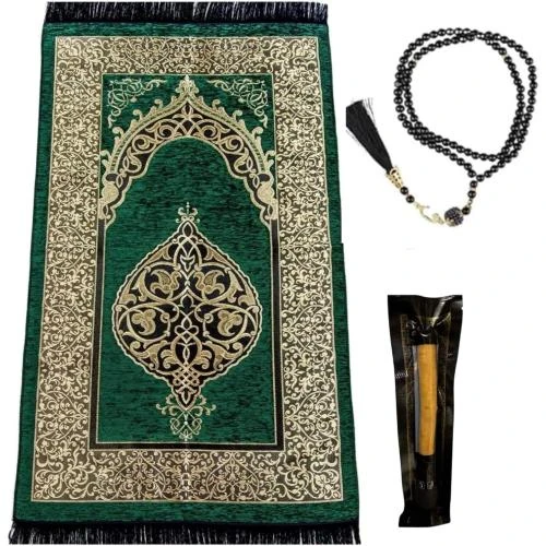 Imani Aksa Coffret Cadeau Musulman Tapis, Tasbih, Misvak - Vue principale