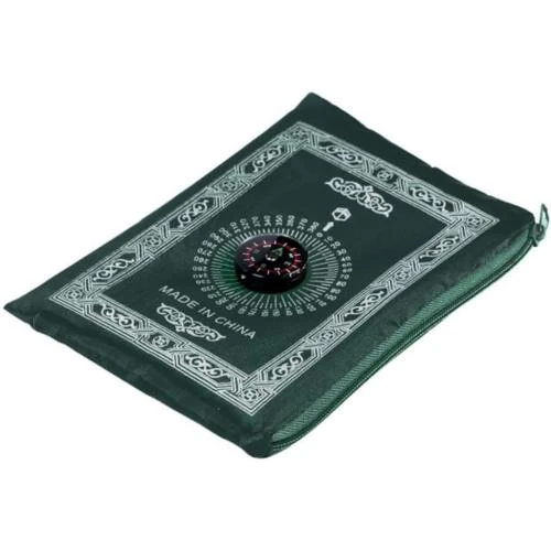 Détail de Tapis de prière portable ONEBRAND, boussole Qibla, vert clair