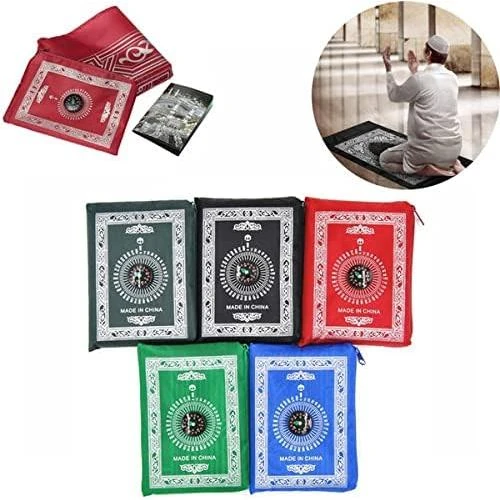Tapis de prière portable ONEBRAND, boussole Qibla, vert clair - Vue principale