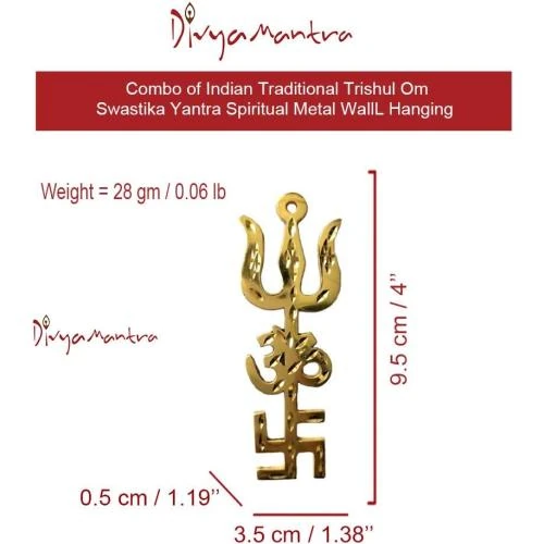 Détail de Trishul OM Svastika Yantra Mural Métal Décor Hindou