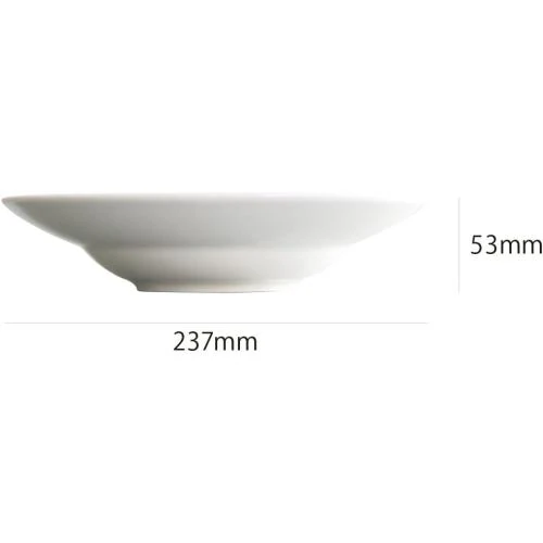 Détail de Assiettes Creuses Porcelaine Fine SATURNIA, Lot 1, Blanc