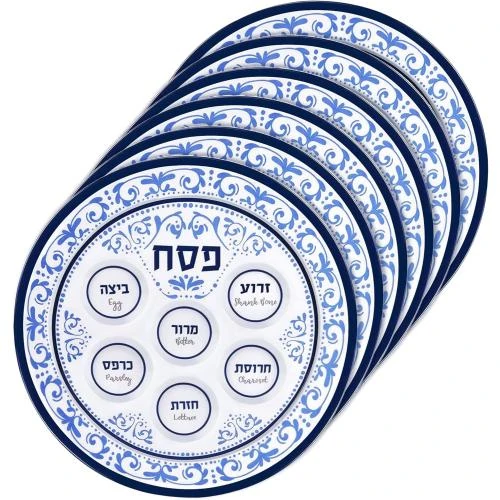 Assiettes en Mélamine Bleu Renaissance, Zion Judaica - Vue principale