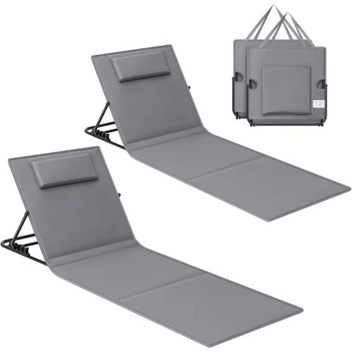 SONGMICS Chaise Longue Portable, Transat Bain Soleil Gris - Vue principale